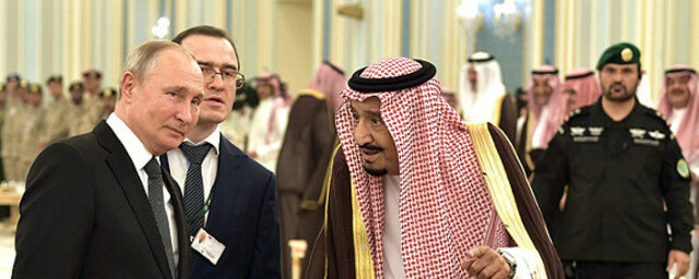 Путин и король Саудовской Аравии провели разговор